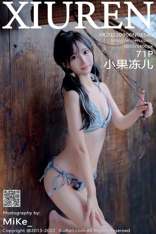 XiuRen秀人网 No.5548 Xiao Guo Dong Er-六月图吧