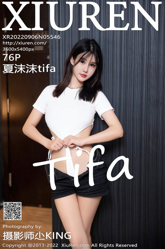 XiuRen秀人网 No.5546 Xia Mo Mo Tifa-六月图吧