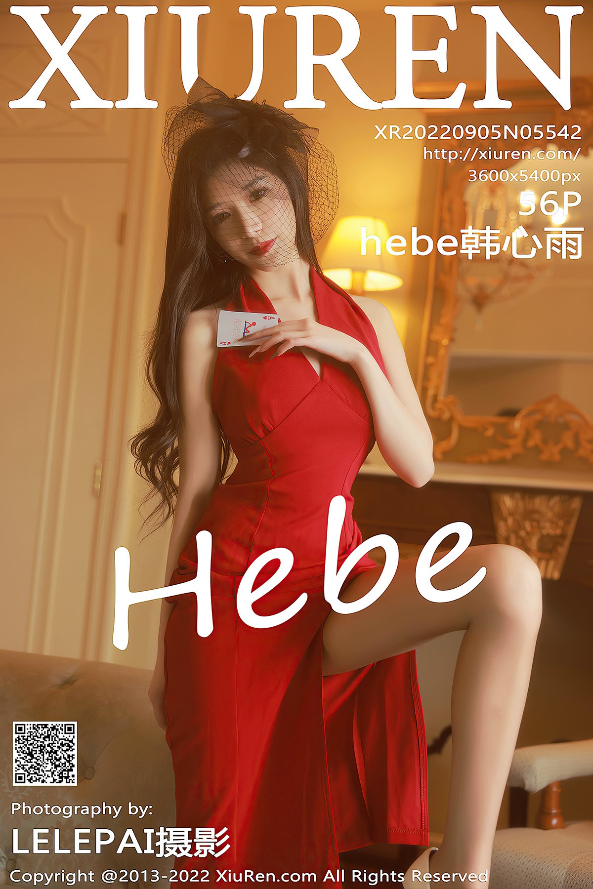 XiuRen秀人网 No.5542 Hebe Han Xin Yu-六月图吧
