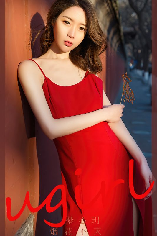 Ugirls App尤果圈 No.2503 Meng Xin Yue-六月图吧