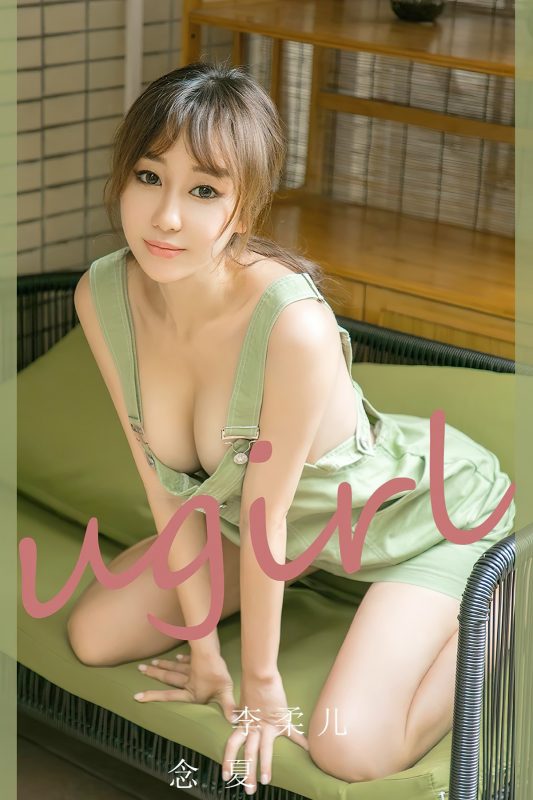 Ugirls App尤果圈 No.2497 Li Rou Er-六月图吧
