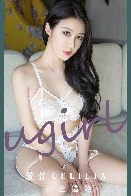 Ugirls App尤果圈 No.2496 Xuan Xuan Cecilia-六月图吧