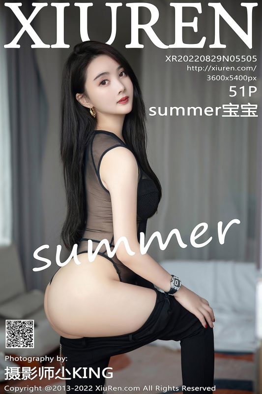 XiuRen秀人网 No.5505 Summer Bao Bao-六月图吧