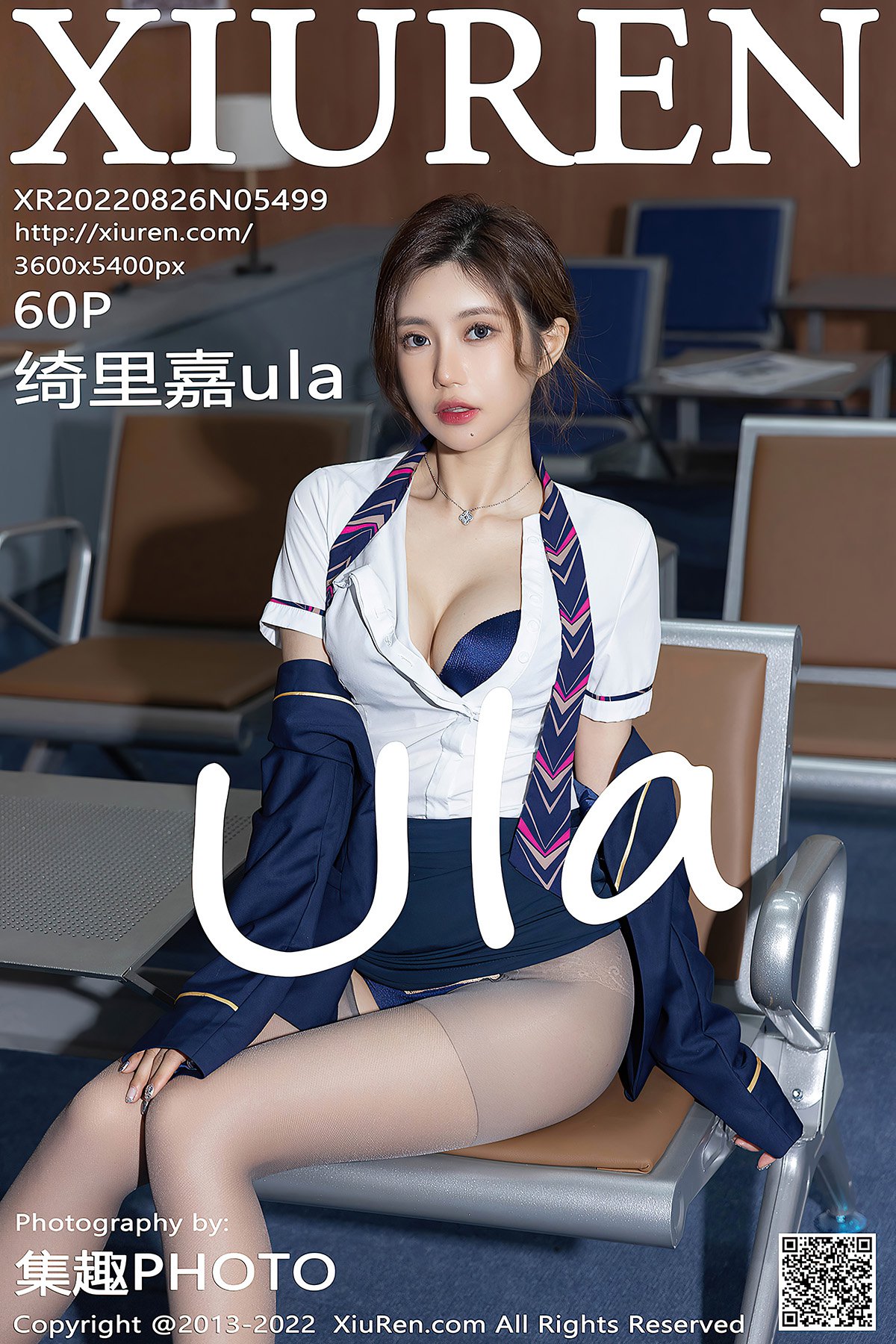 XiuRen秀人网 No.5499 Qi Li Jia-六月图吧