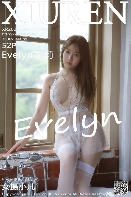 XiuRen秀人网 No.5486 Evelyn Ai Li-六月图吧