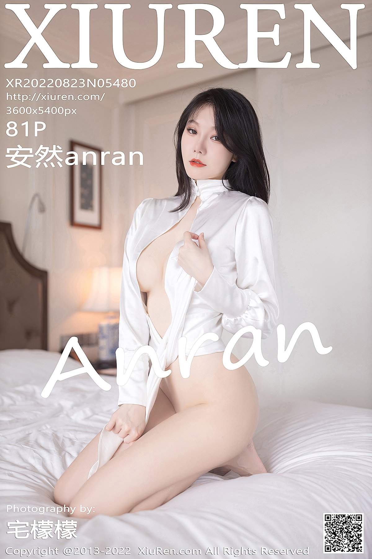 XiuRen秀人网 No.5480 AnRan-六月图吧