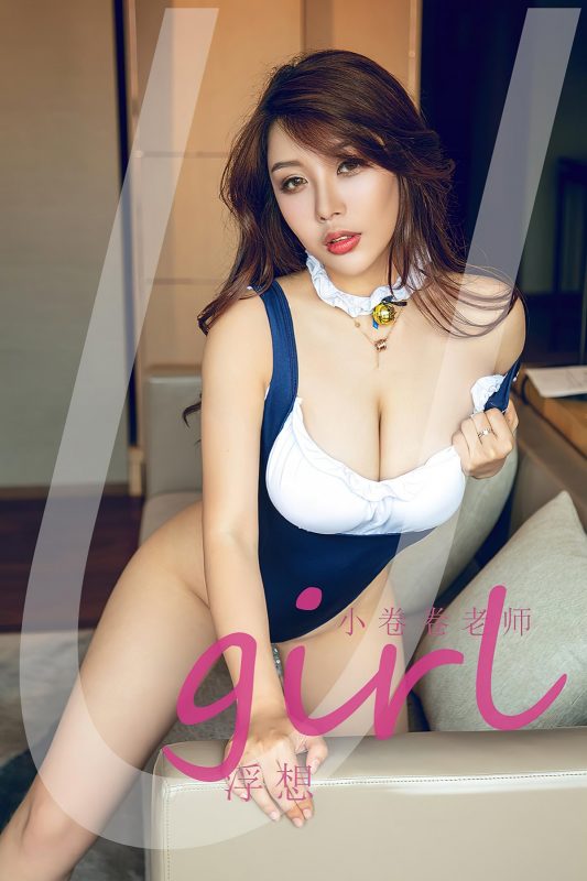 Ugirls App尤果圈 No.2449 Xiao Juan Juan Lao Shi-六月图吧