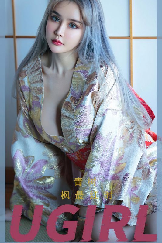 Ugirls App尤果圈 No.2440 Qing Shu-六月图吧