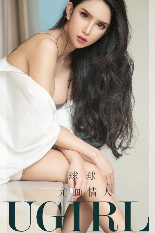 Ugirls App尤果圈 No.2438 Qiu Qiu-六月图吧
