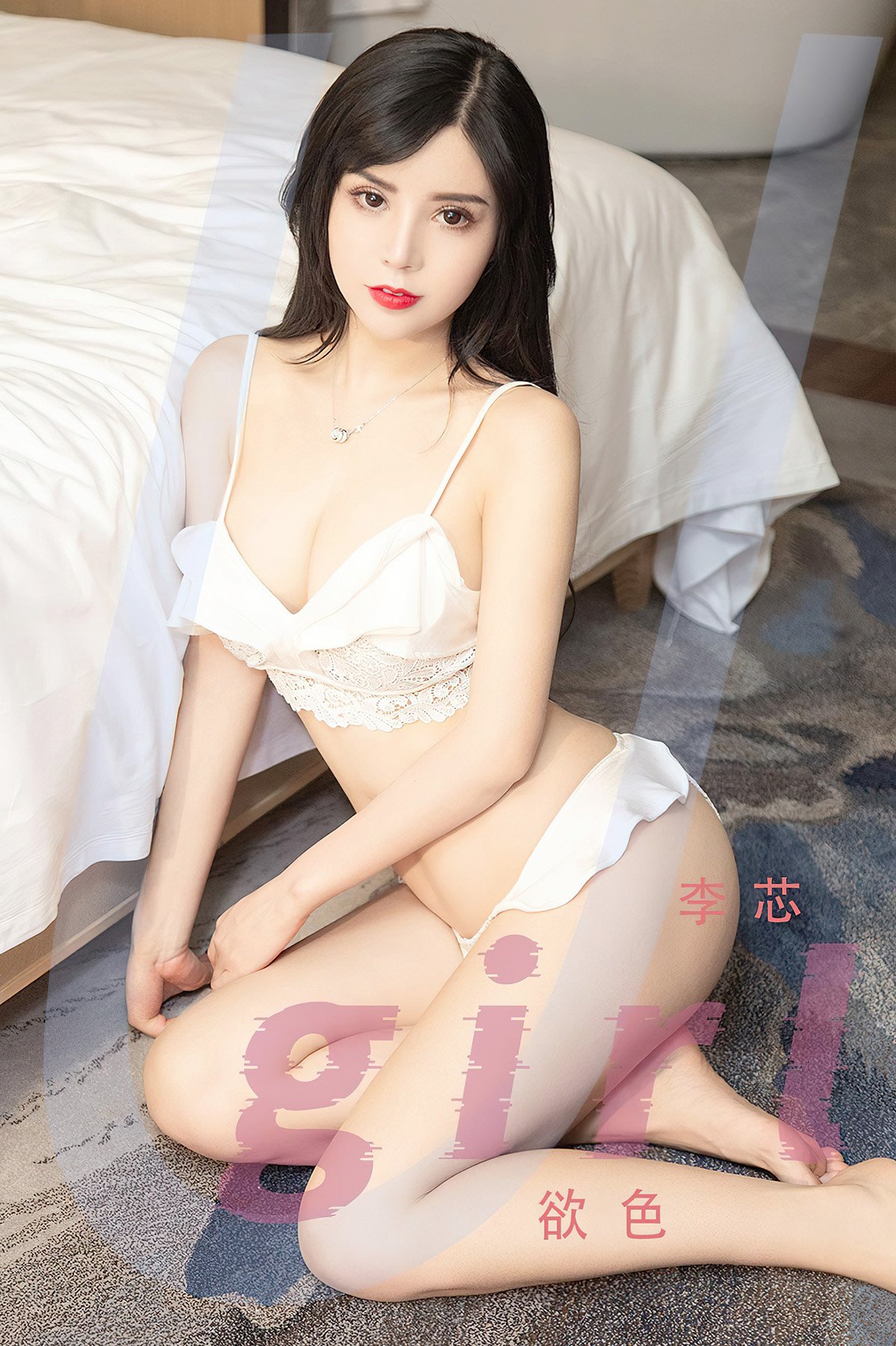 Ugirls App尤果圈 No.2429 Li Xin-六月图吧