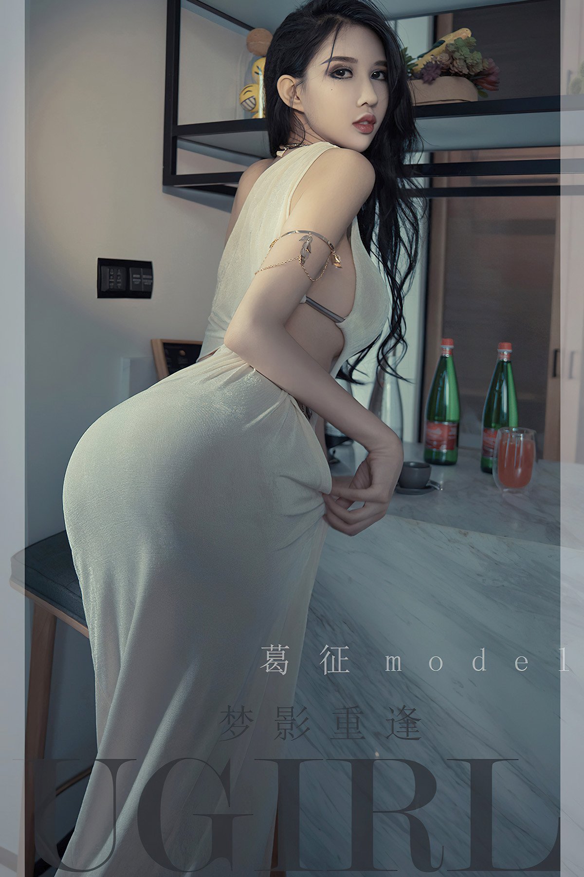 Ugirls App尤果圈 No.2424 Ha Ni Bao Bao-六月图吧