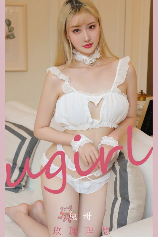 Ugirls App尤果圈 No.2422 Tu Ge-六月图吧