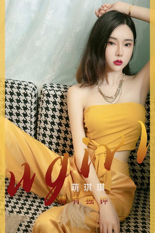 Ugirls App尤果圈 No.2415 Meng Qi Qi-六月图吧