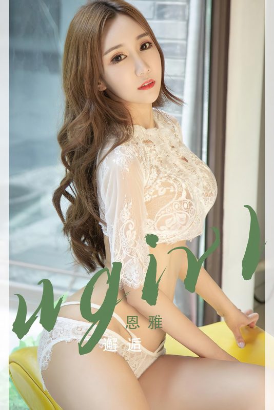 Ugirls App尤果圈 No.2404 En Ya-六月图吧