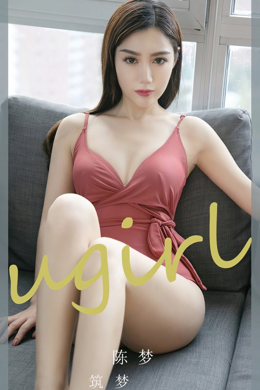 Ugirls App尤果圈 No.2403 Chen Meng-六月图吧