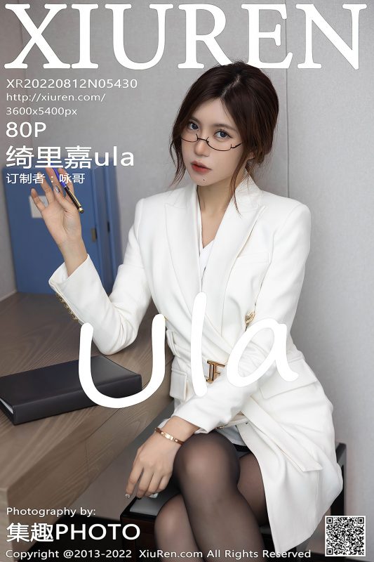 XiuRen秀人网 No.5430 Qi Li Jia-六月图吧