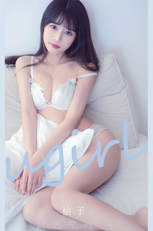 Ugirls App尤果圈 No.2399 You Zi-六月图吧