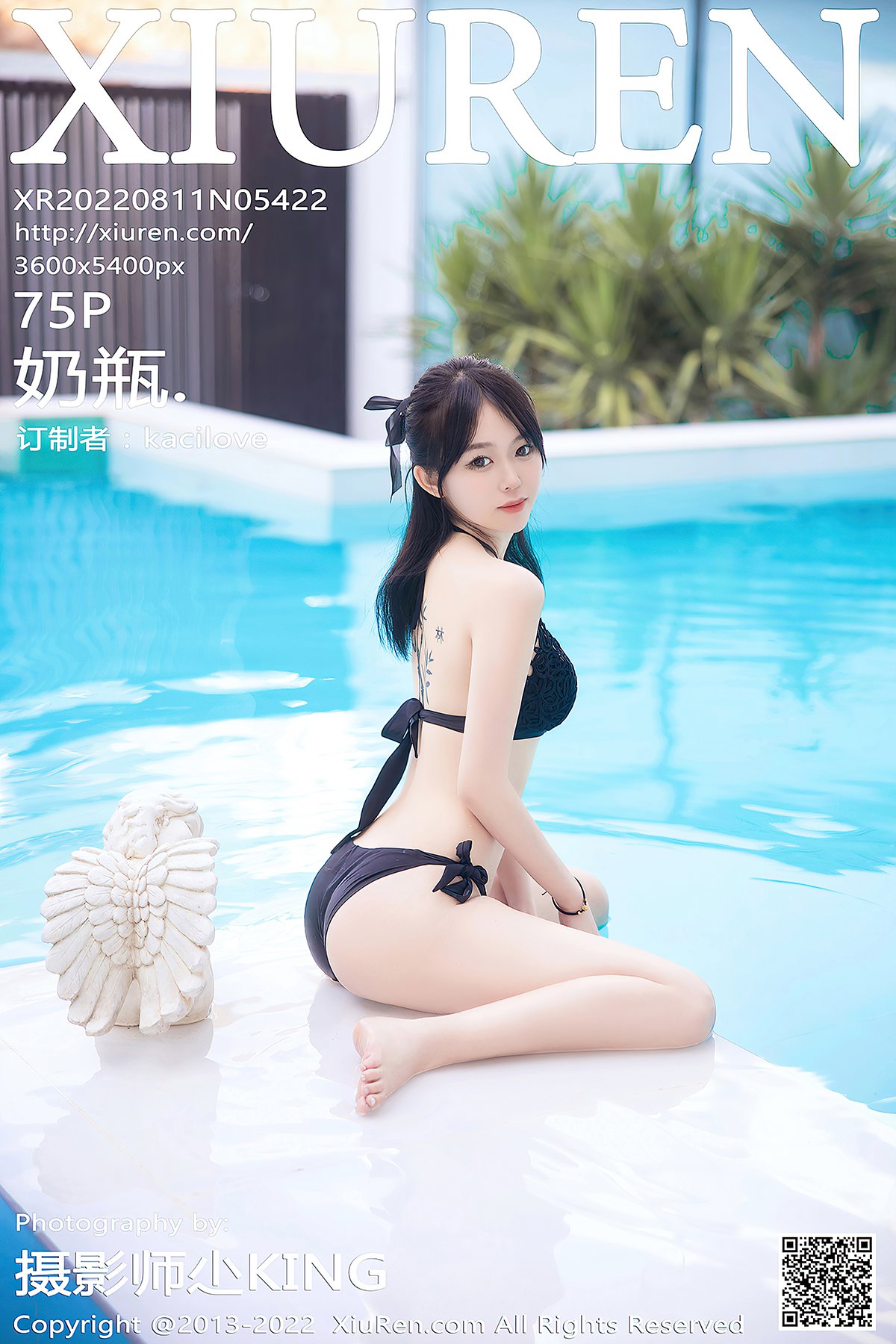 XiuRen秀人网 No.5422 Nai Ping-六月图吧