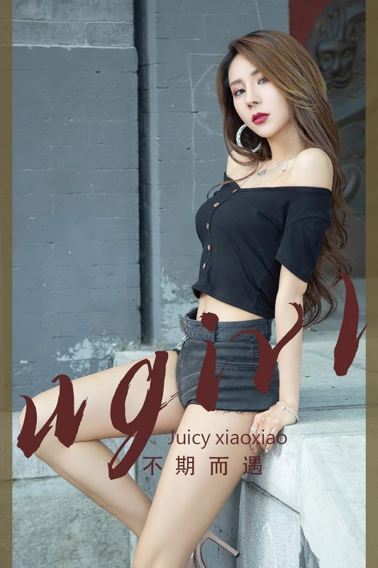 Ugirls App尤果圈 No.2392 Juicy-六月图吧