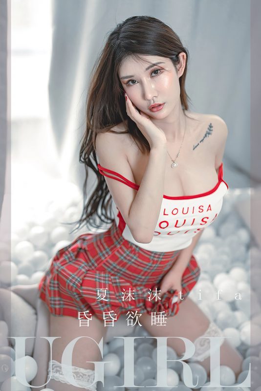 Ugirls App尤果圈 No.2390 Xia Mo Mo-六月图吧