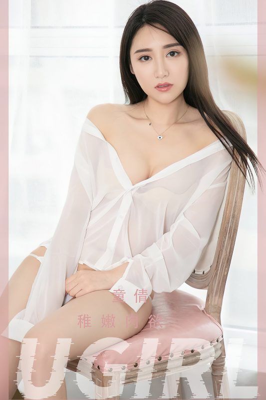Ugirls App尤果圈 No.2379 Tong Qian-六月图吧