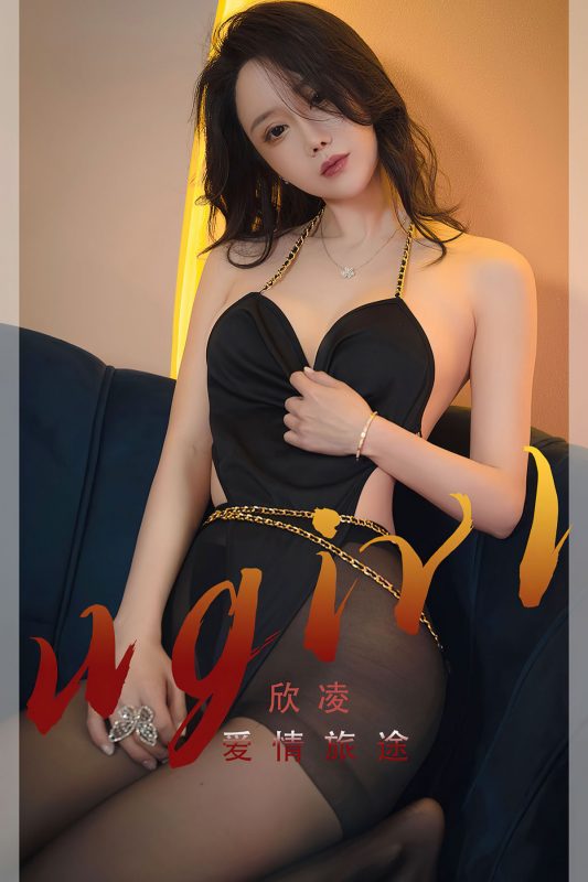 Ugirls App尤果圈 No.2354 Qiu Ling-六月图吧