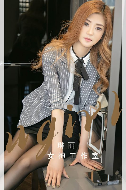 Ugirls App尤果圈 No.2340 Lin Li-六月图吧
