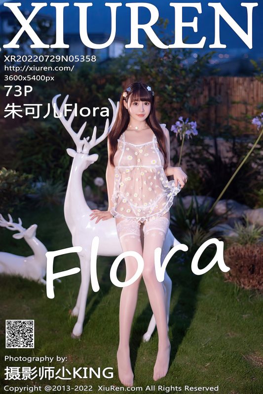 XiuRen秀人网 No.5358 Zhu Ke Er Flora-六月图吧