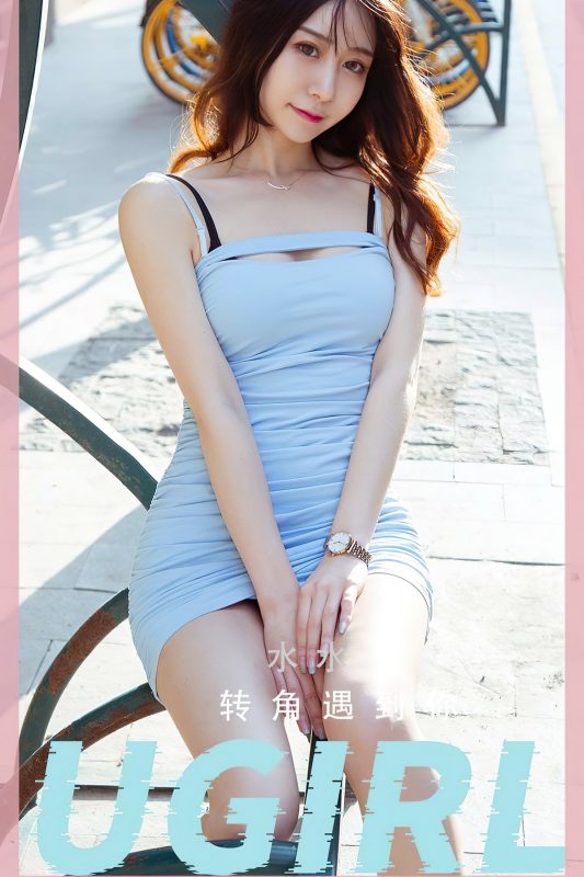 Ugirls App尤果圈 No.2334 Shui Shui-六月图吧