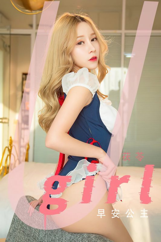 Ugirls App尤果圈 No.2332 Fu Ling-六月图吧