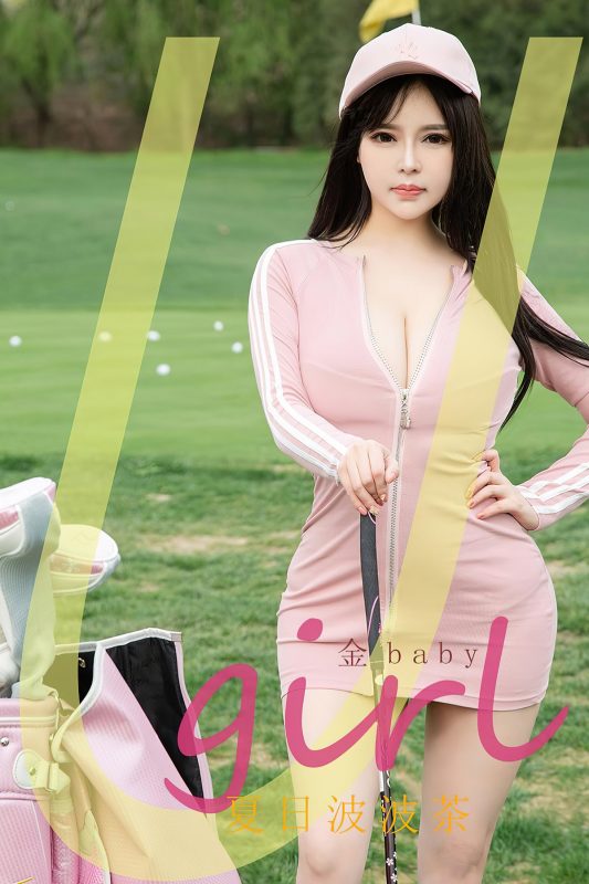 Ugirls App尤果圈 No.2324 Jin Baby-六月图吧