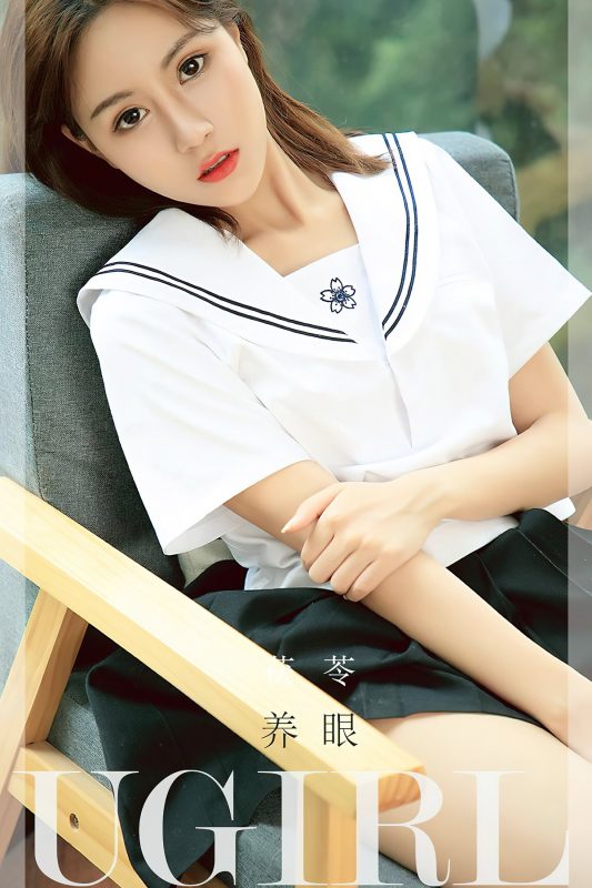 Ugirls App尤果圈 No.2315 Fu Ling-六月图吧