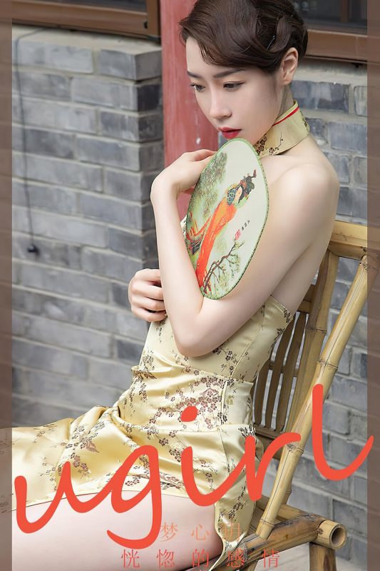 Ugirls App尤果圈 No.2305 Meng Xin Yue-六月图吧