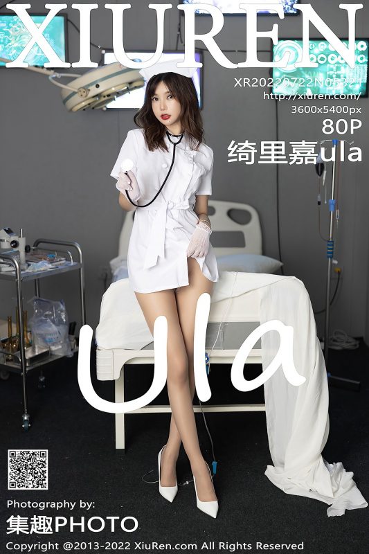 XiuRen秀人网 No.5321 Qi Li Jia-六月图吧