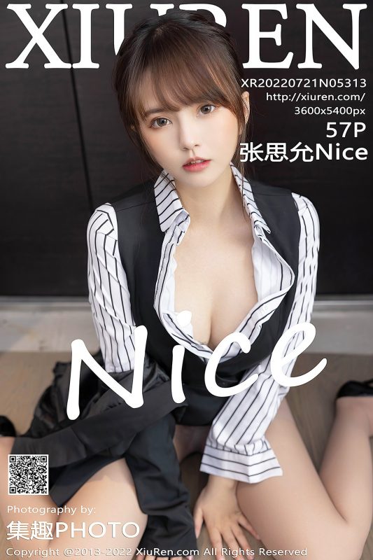 XiuRen秀人网 No.5313 Zhang Si Yun Nice-六月图吧