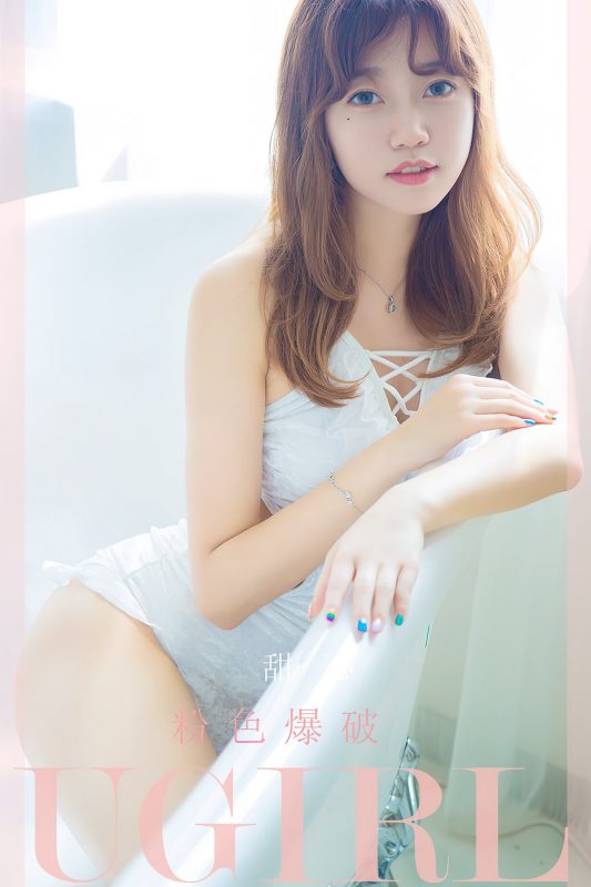 Ugirls App尤果圈 No.2289 Tian Xin-六月图吧