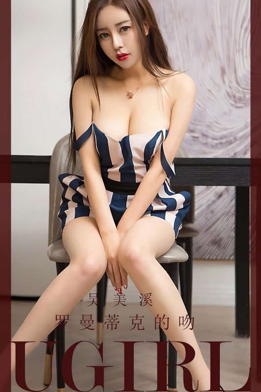 Ugirls App尤果圈 No.2284 Wu Mei Xi-六月图吧