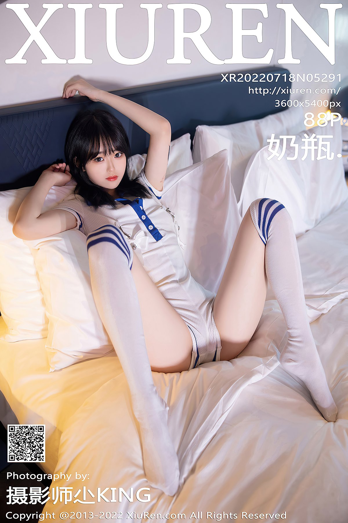 XiuRen秀人网 No.5291 Nai Ping-六月图吧