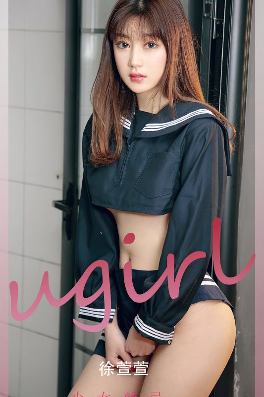 Ugirls App尤果圈 No.2274 Xu Xuan Xuan-六月图吧