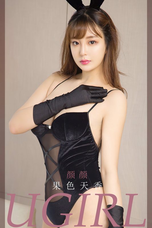 Ugirls App尤果圈 No.2273 Yan Yan-六月图吧