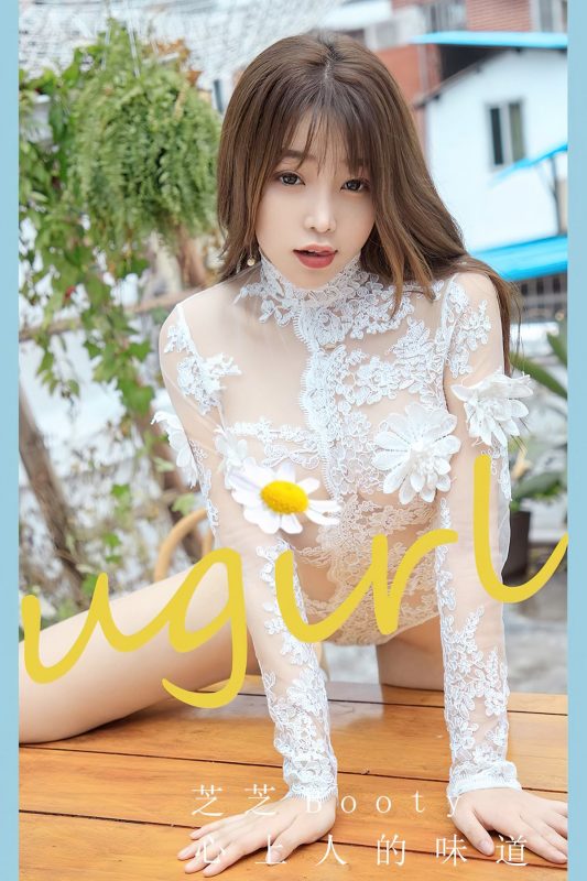 Ugirls App尤果圈 No.2270 Chen Zhi-六月图吧