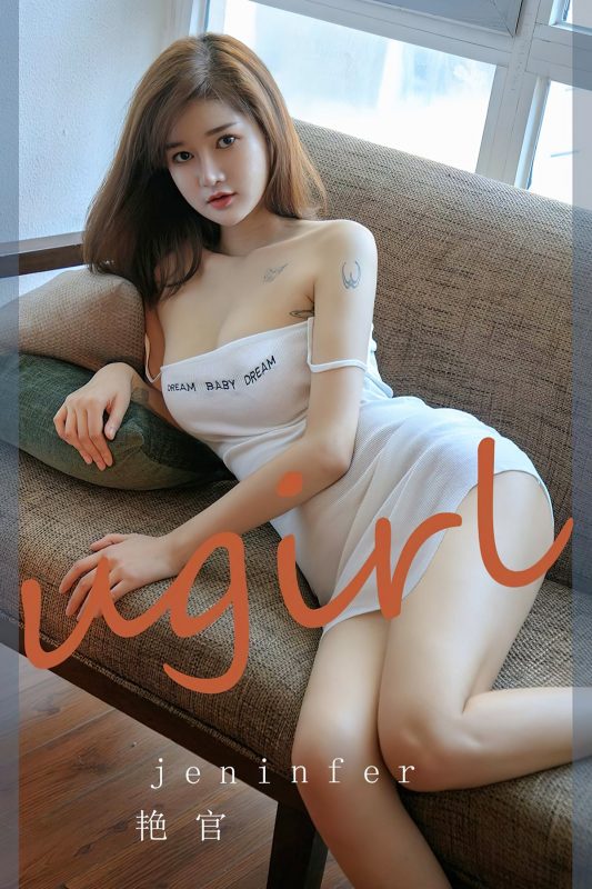 Ugirls App尤果圈 No.2264 Jeninfer-六月图吧