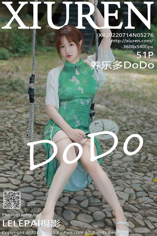 XiuRen秀人网 No.5276 Yang Le Duo DoDo-六月图吧