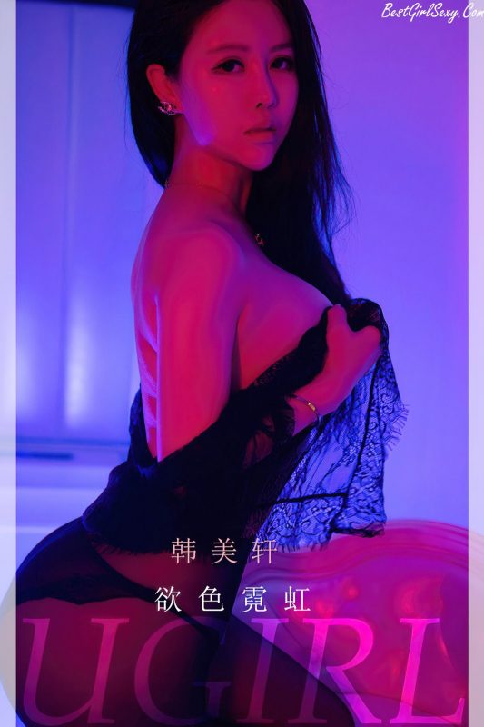 Ugirls App尤果圈 No.2251 Han Mei Xuan-六月图吧
