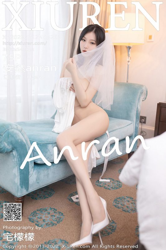 XiuRen秀人网 No.5263 AnRan-六月图吧