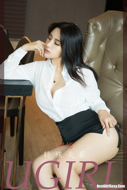 Ugirls App尤果圈 No.2245 Jia Yan-六月图吧