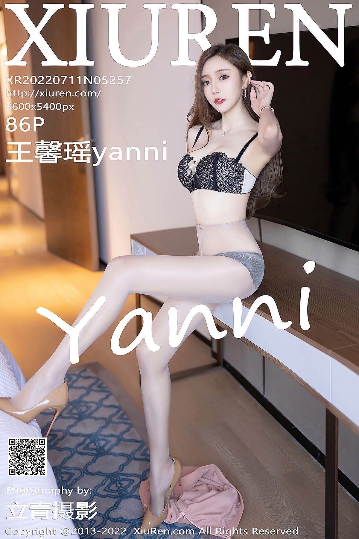 XiuRen秀人网 No.5257 Wang Xin Yao-六月图吧