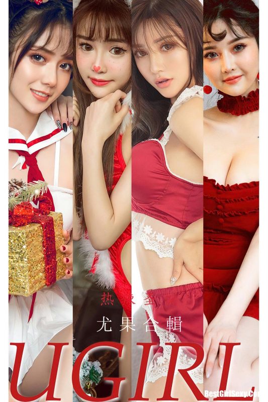 Ugirls App尤果圈 No.2243 Yi Ming-六月图吧