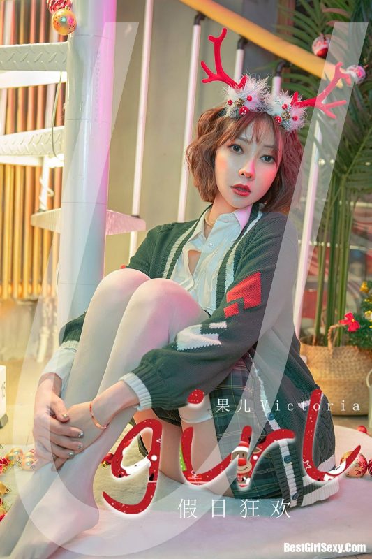 Ugirls App尤果圈 No.2242 Song Guo Er-六月图吧