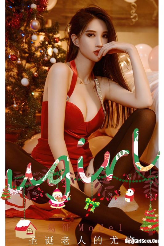 Ugirls App尤果圈 No.2241 Ha Ni Bao Bao-六月图吧